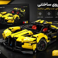 لگو ماشین حرفه ای